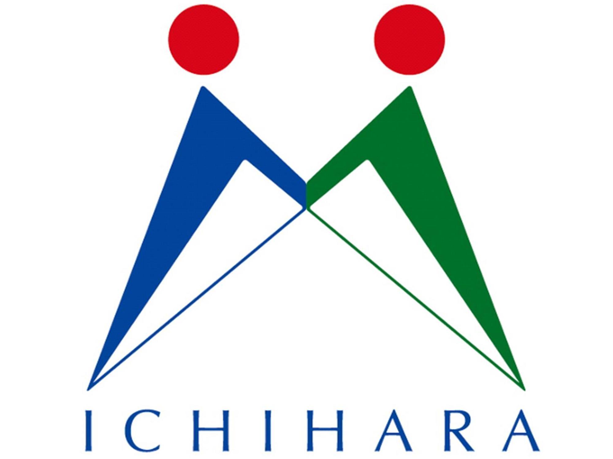 Ichihara Marine Hotel المظهر الخارجي الصورة